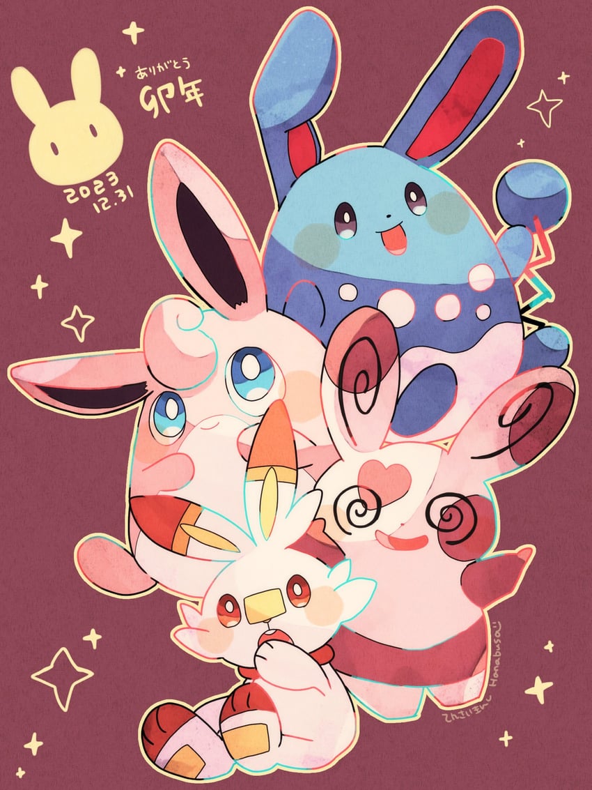 scorbunny, azumarill, wigglytuff, and spinda (pokemon) drawn by hanabusaoekaki