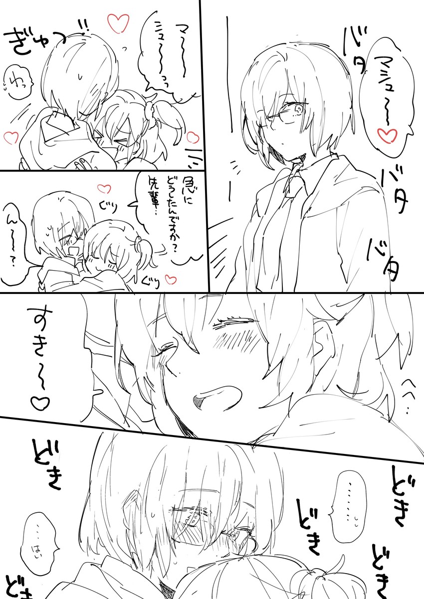 mash kyrielight and fujimaru ritsuka (fate and 1 more) drawn by meeko