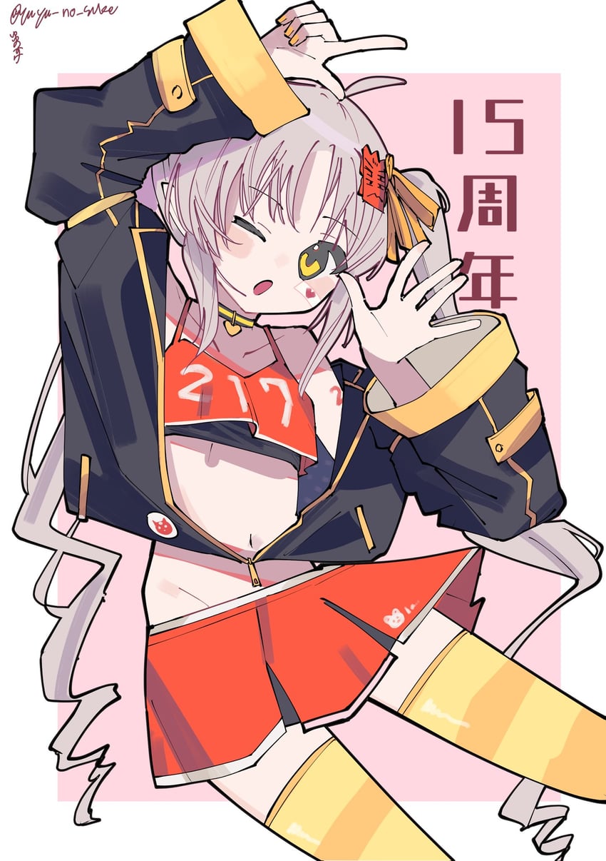 tsuina-chan (vocaloid and 2 more) drawn by yuyu_no_suke