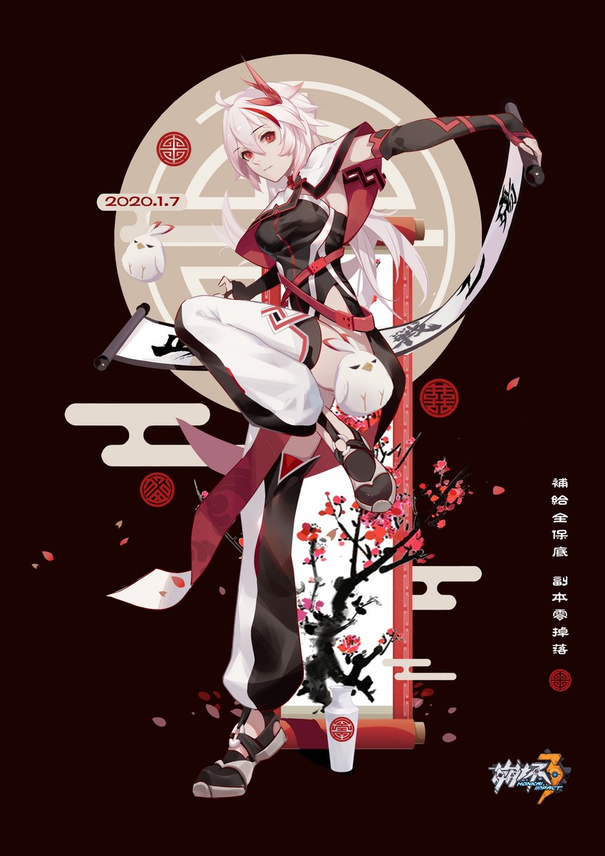 fu hua and jingwei (honkai and 1 more) drawn by bu_zhengjing_de_xiao_xingxing