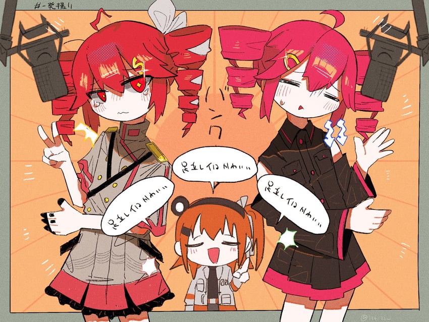 kasane teto and adachi rei (utau and 3 more) drawn by izayoi_(i34i22w)