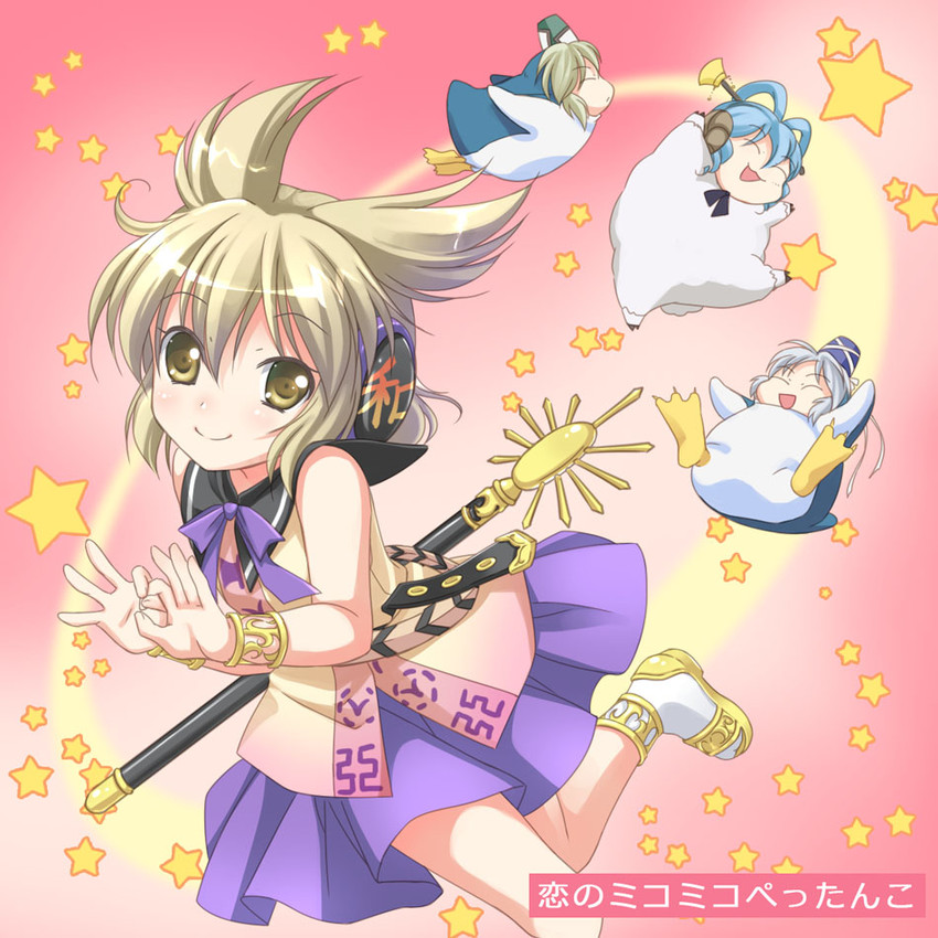 toyosatomimi no miko, mononobe no futo, kaku seiga, and soga no tojiko (touhou) drawn by takatsukasa_yue