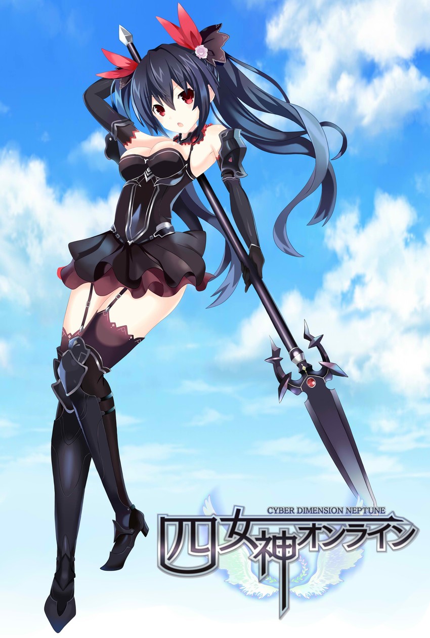 noire (neptune and 1 more) drawn by ramu-on@_shinon