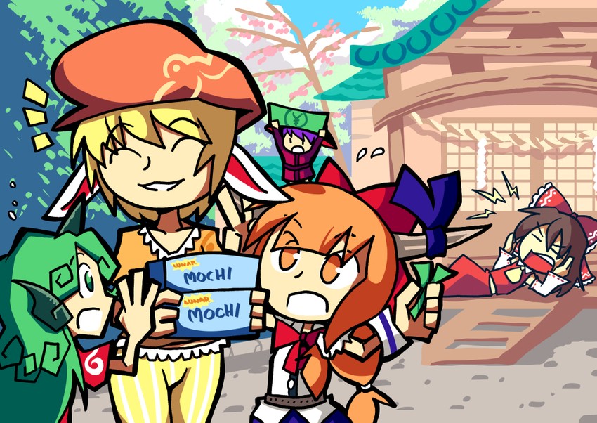 hakurei reimu, ibuki suika, sukuna shinmyoumaru, komano aunn, and ringo (touhou) drawn by setz