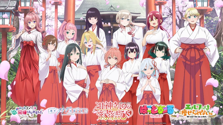 yamanouchi kano, kouzuki mahiru, elfuda, watase kiui, takanashi kim anouk mei, and 8 more (yoru no kurage wa oyogenai and 4 more)