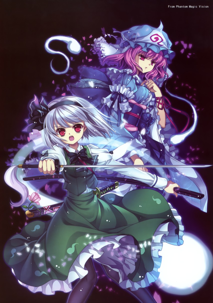 konpaku youmu and saigyouji yuyuko (touhou) drawn by capura_lin