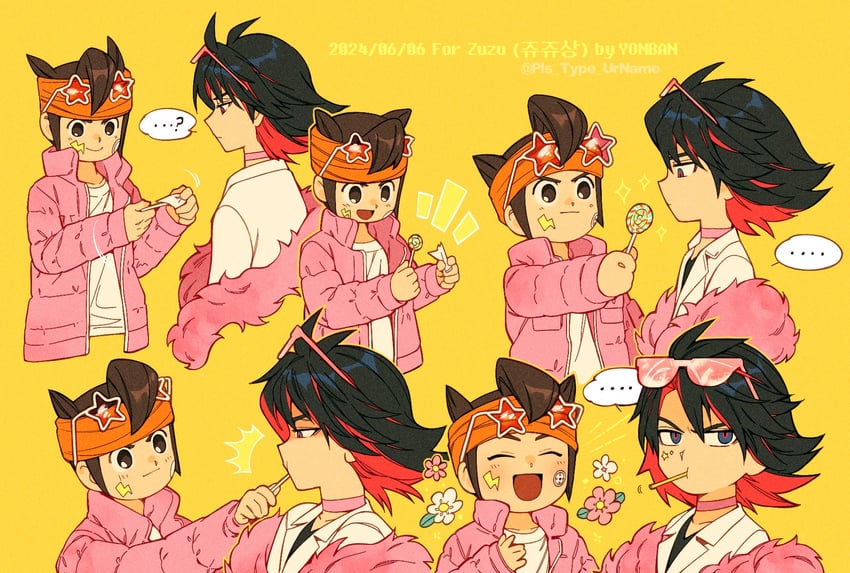endou mamoru and fideo aldena (inazuma eleven) drawn by yonban_(pls_type_urname)