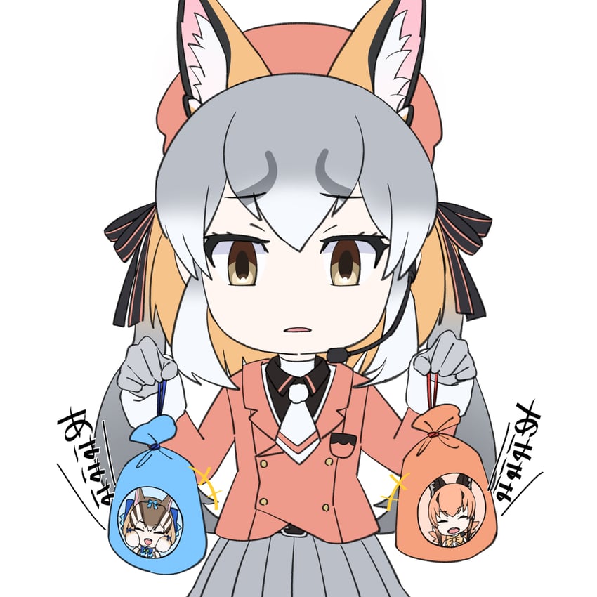 island fox, caracal, and siberian chipmunk (kemono friends and 1 more) drawn by yagurenraku
