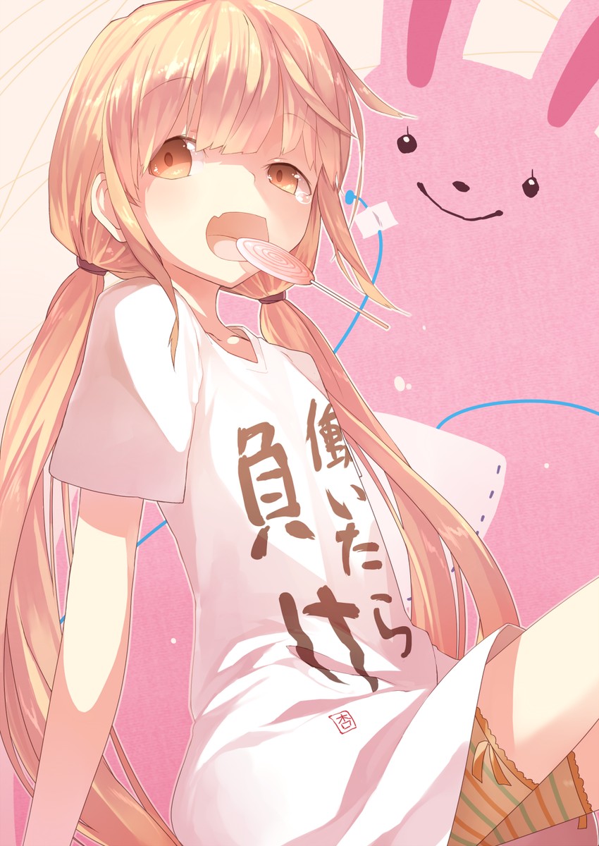 futaba anzu (idolmaster and 1 more) drawn by en@rain
