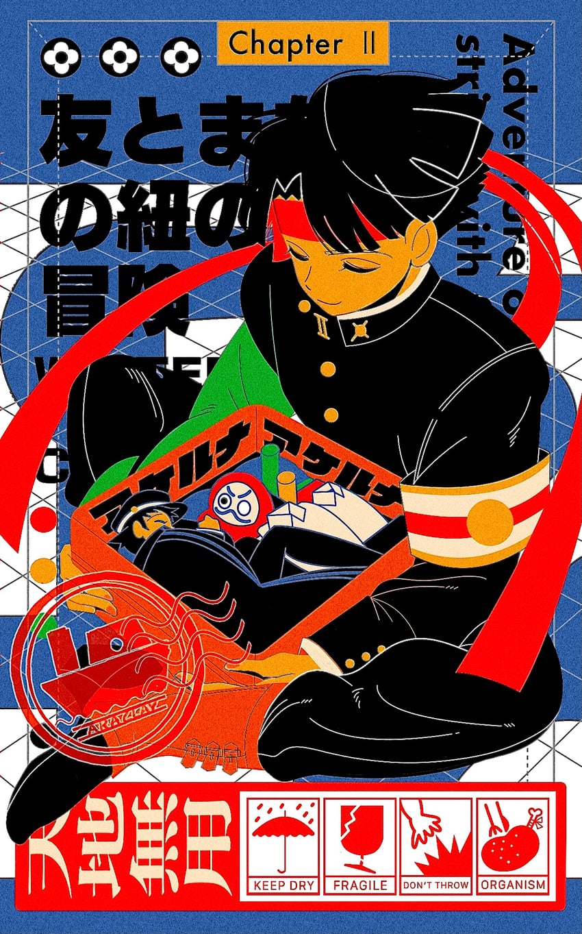 ryunosuke naruhodo and kazuma asogi (ace attorney and 1 more) drawn by shino_bunnys