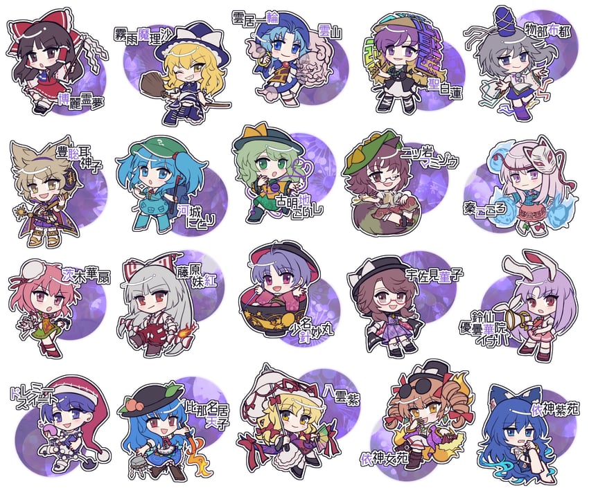 hakurei reimu, kirisame marisa, komeiji koishi, yakumo yukari, reisen udongein inaba, and 16 more (touhou and 1 more) drawn by mirei_(miirei)