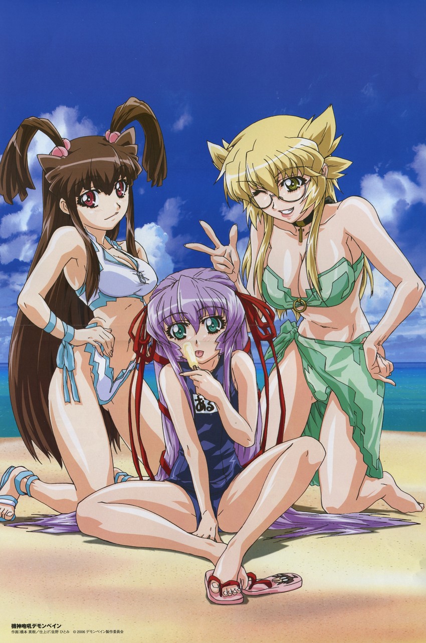 al azif, hadou ruri, and leica (demonbane and 1 more) drawn by hashimoto_hideki