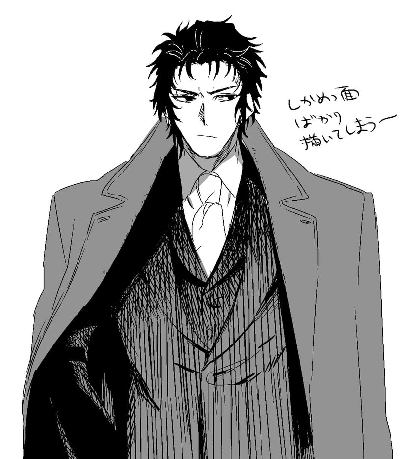 hijikata toshizou (fate and 1 more) drawn by noz_2to