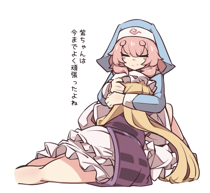 yakumo yukari and saigyouji yuyuko (touhou) drawn by yashiki_sen