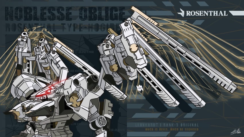 noblesse oblige (armored core and 1 more) drawn by adhikasetapratama