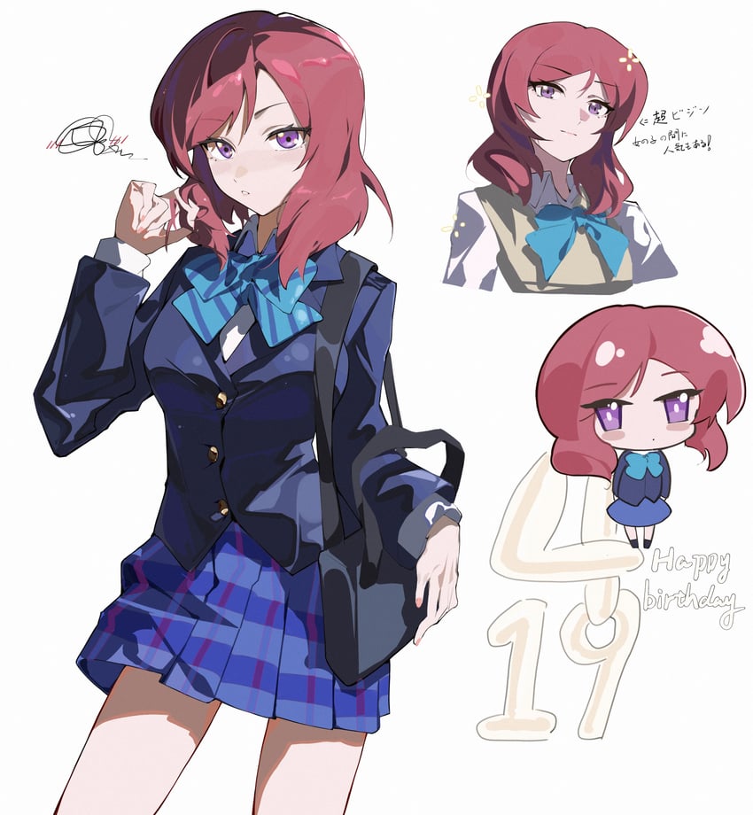 nishikino maki (love live!) drawn by katachi_noboru_nishikino