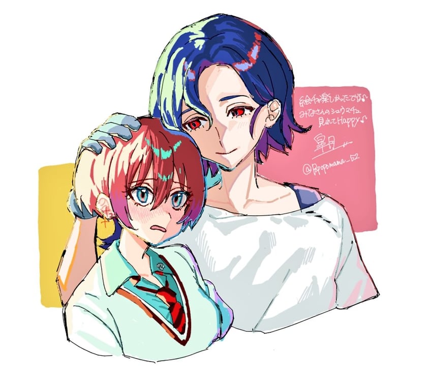 amate yuzuriha and shuji ito (gundam and 1 more) drawn by satsuki_(popopomama_52)