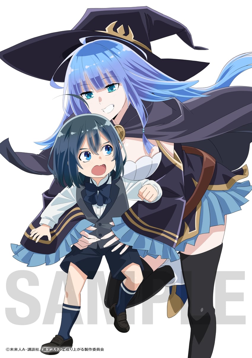 charlotte wraith and ars louvent (tensei kizoku kantei skill de nariagaru) drawn by yahiro_yuuko