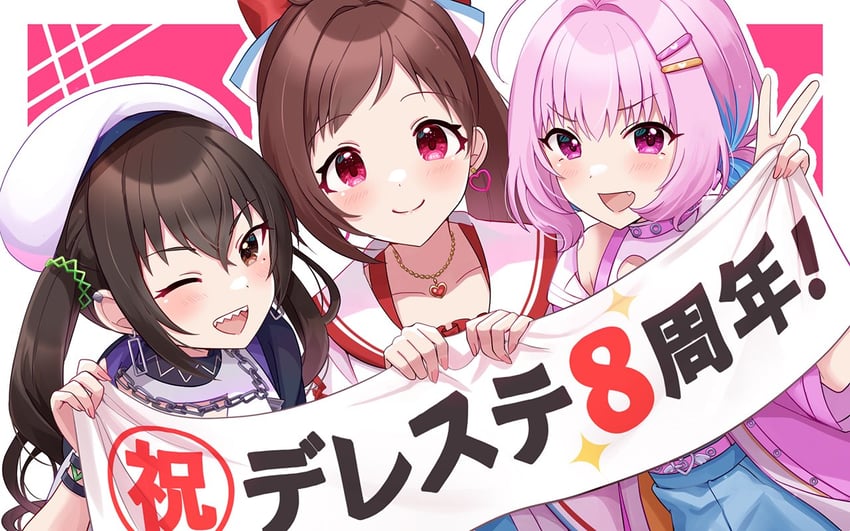 yumemi riamu, sunazuka akira, and tsujino akari (idolmaster and 2 more) drawn by sakura_ran