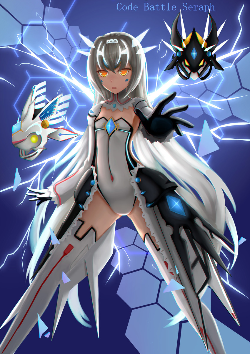 eve, moby, remy, and code: battle seraph (elsword) drawn by xixing_si_yao_meng