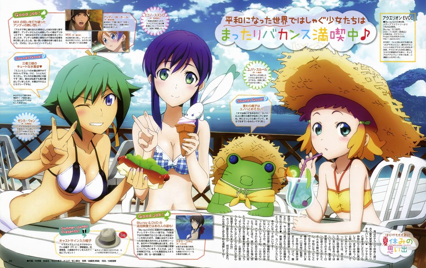 zessica wong, yunoha thrul, and mikono suzushiro (aquarion and 2 more) drawn by yonezawa_masaru