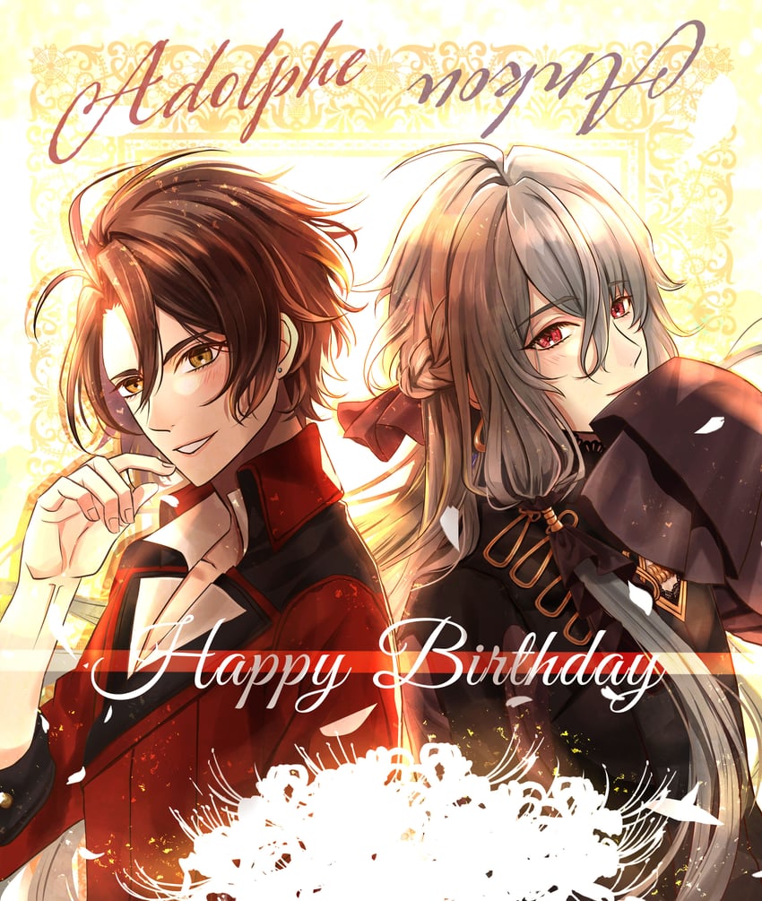 ankou and adolphe (shuuen no virche) drawn by meko_(mekomekkome)