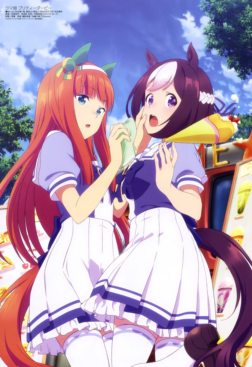 silence suzuka and special week (umamusume and 1 more) drawn by matsushima_yasuhira