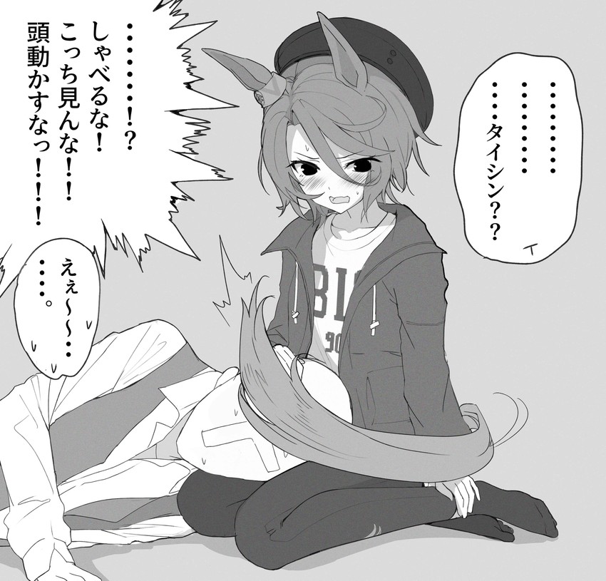 trainer, t-head trainer, and narita taishin (umamusume) drawn by touya_kotonari