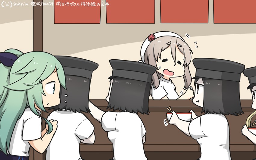 yamakaze, akitsu maru, pola, and akitsu maru kai (kantai collection) drawn by hamu_koutarou