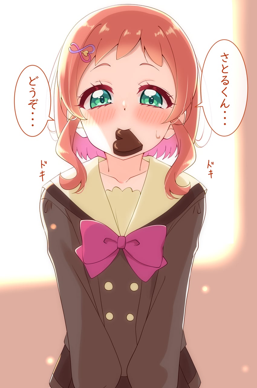 inukai iroha (precure and 1 more) drawn by sugimura_mickey