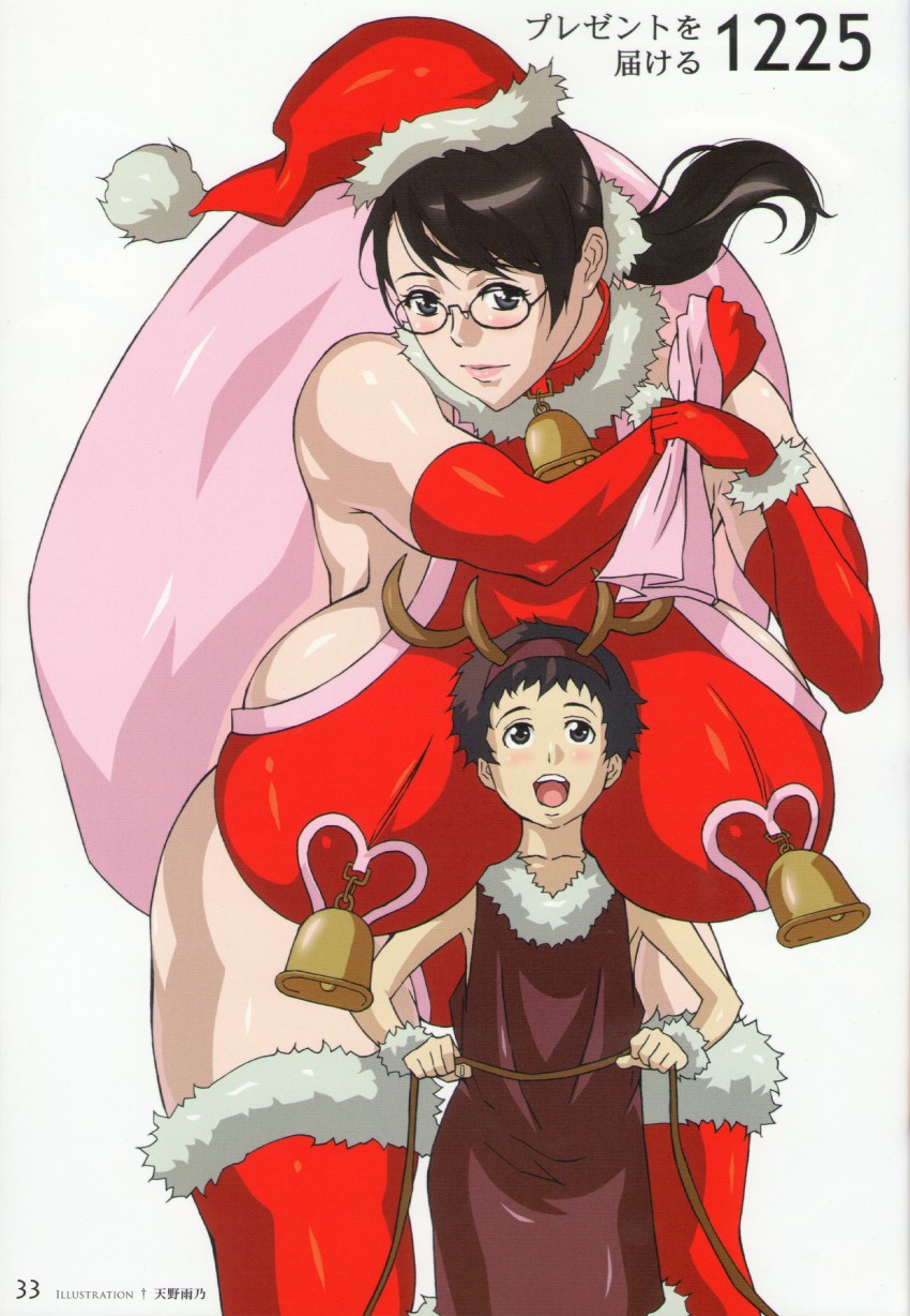 cattleya, weapon merchant cattleya, and rana (queen's blade) drawn by amano_ameno