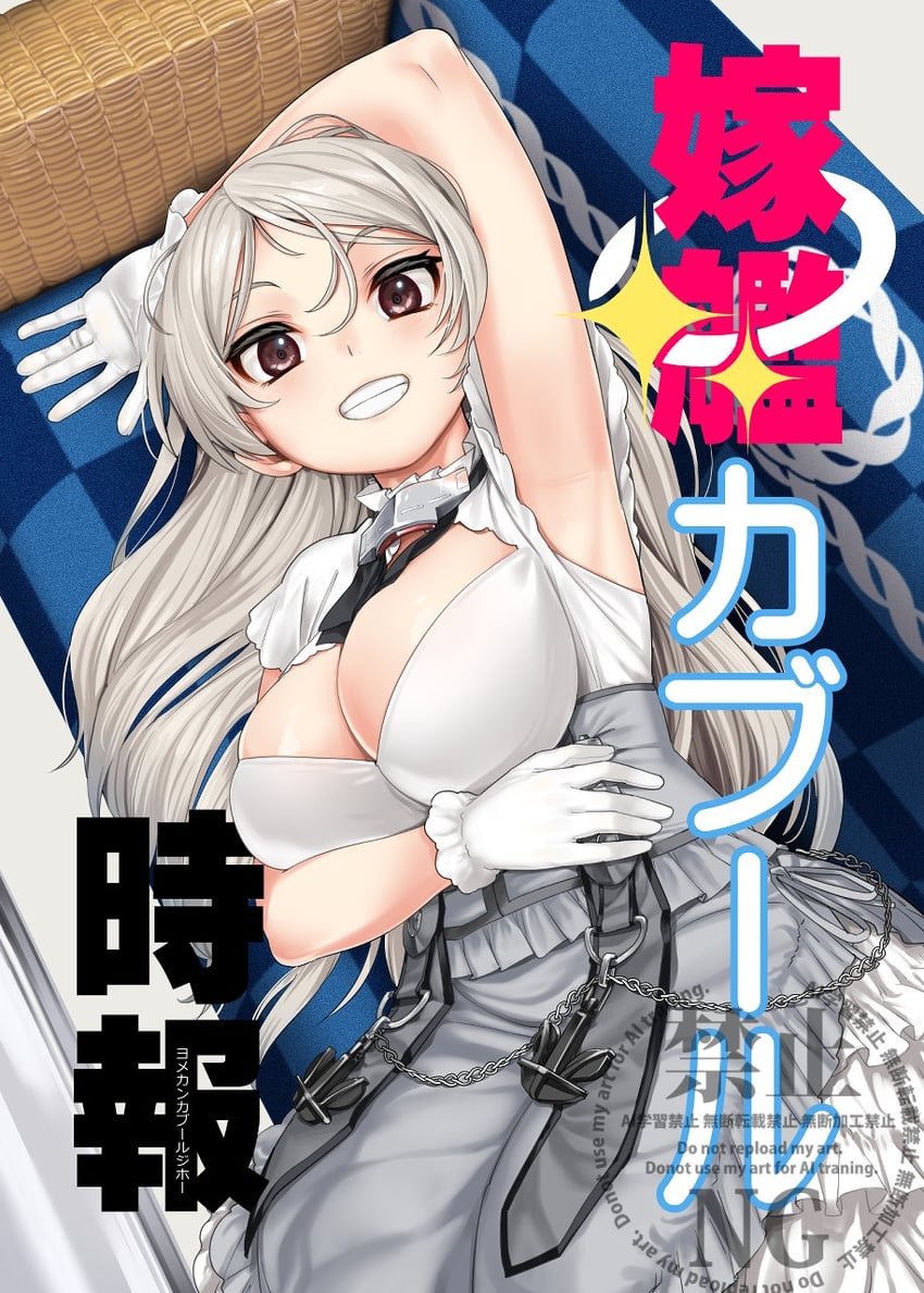 conte di cavour and conte di cavour nuovo (kantai collection) drawn by ifuji_shinsen