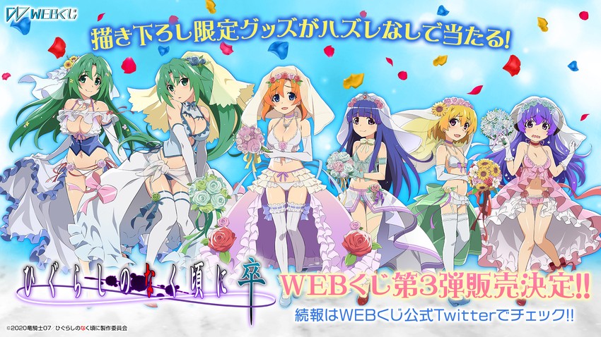 furude rika, ryuuguu rena, houjou satoko, sonozaki mion, hanyuu, and 1 more (higurashi no naku koro ni and 1 more)