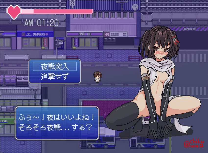 sendai (kantai collection and 2 more) drawn by chikuwaq