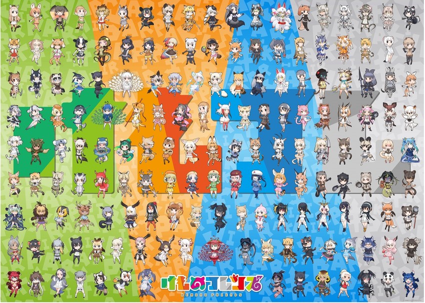 serval, common raccoon, fennec, shoebill, silver fox, and 153 more (kemono friends and 1 more) drawn by yoshizaki_mine