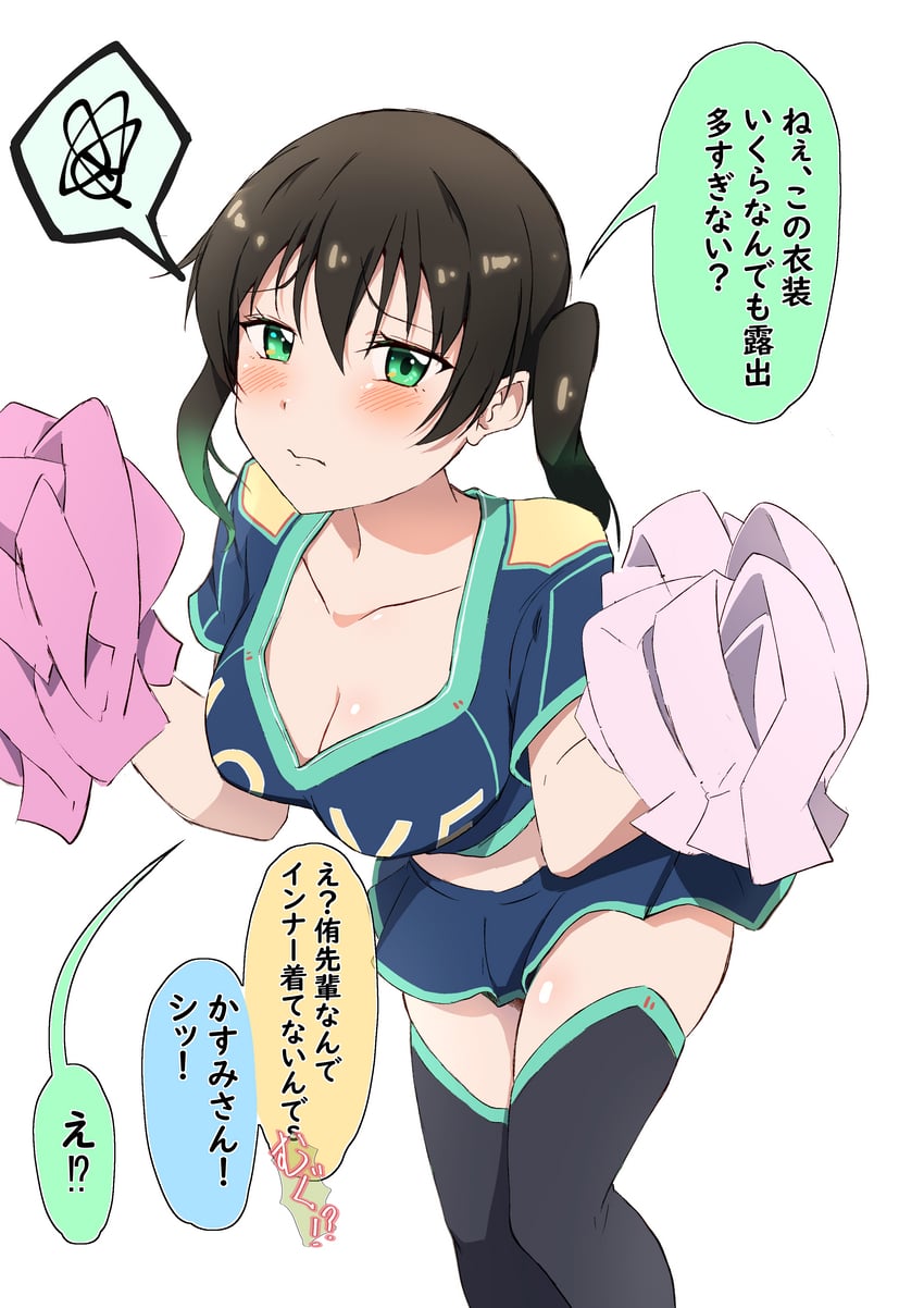 takasaki yu (love live! and 1 more) drawn by zasshoku_ojisan