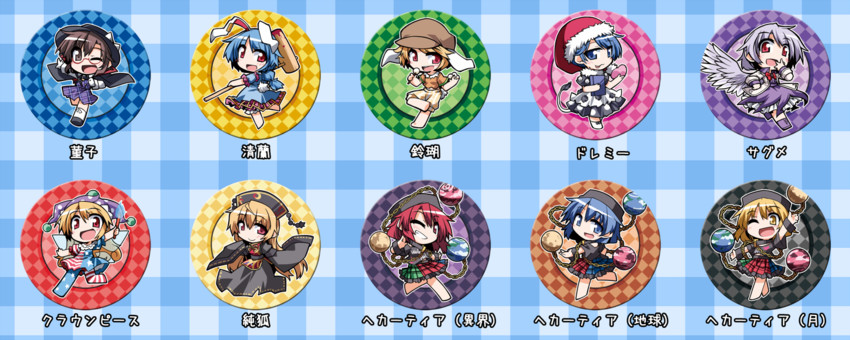clownpiece, junko, hecatia lapislazuli, kishin sagume, doremy sweet, and 3 more (touhou and 2 more) drawn by hemogurobin_a1c