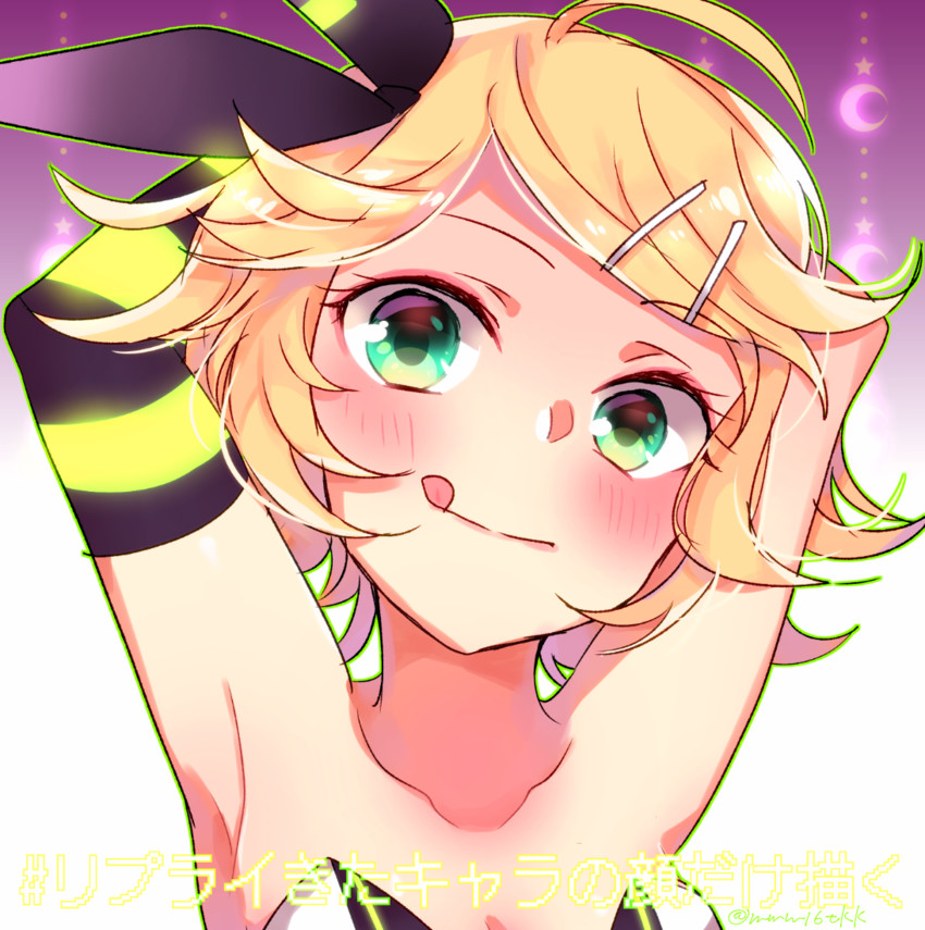 kagamine rin (vocaloid and 1 more) drawn by kawahara_chisato
