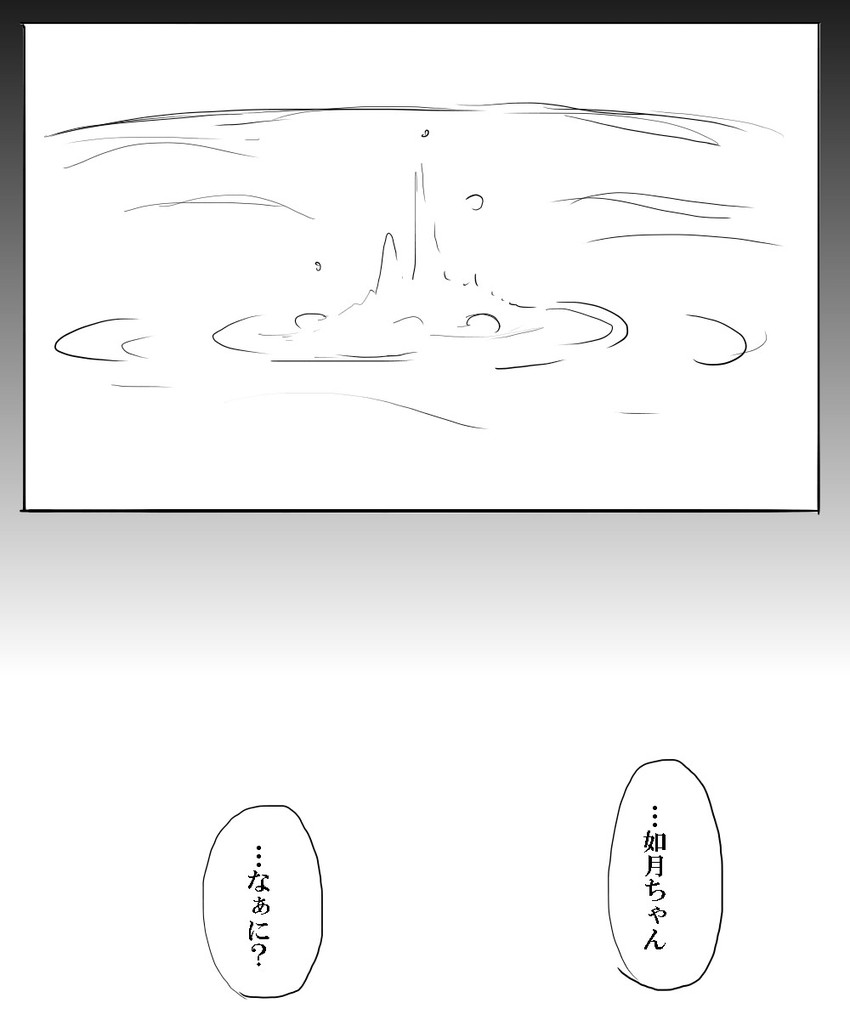 kantai collection drawn by gegesan