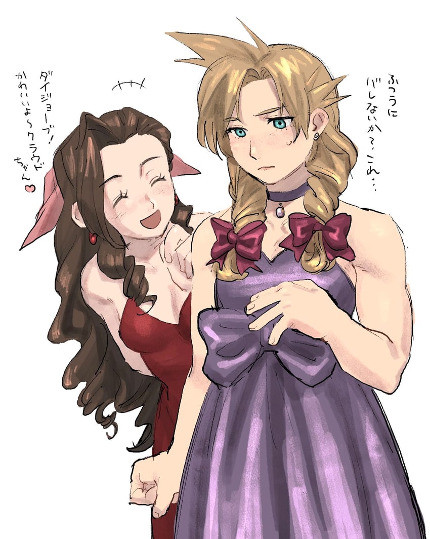 cloud strife and aerith gainsborough (final fantasy and 1 more) drawn by hideyo746