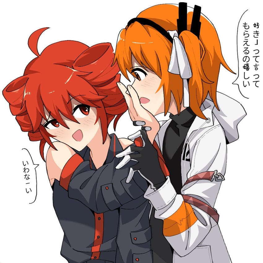 kasane teto and adachi rei (utau and 1 more) drawn by yi_xing_luren
