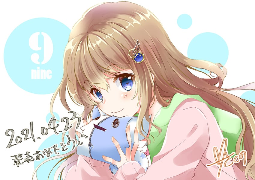 kujou miyako and sophitia (9-nine-) drawn by cocoro33
