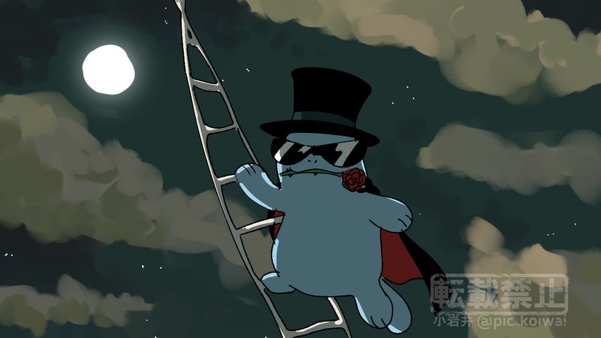 quagsire and tuxedo kamen (pokemon and 1 more) drawn by pic_koiwai