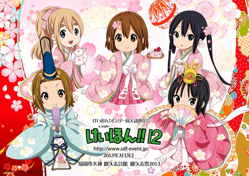 akiyama mio, nakano azusa, hirasawa yui, tainaka ritsu, and kotobuki tsumugi (k-on!) drawn by ragho_no_erika