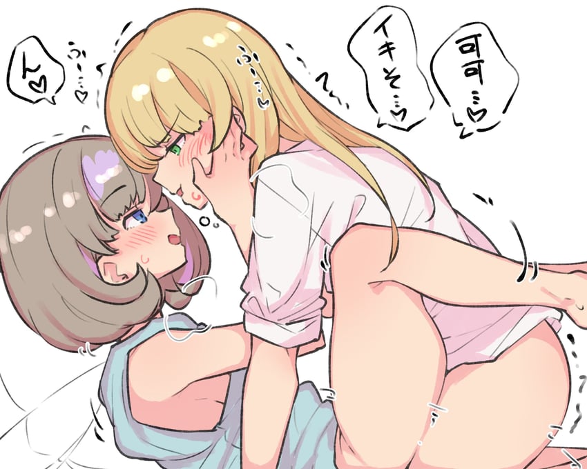 heanna sumire and tang keke (love live! and 1 more) drawn by zannen_hero