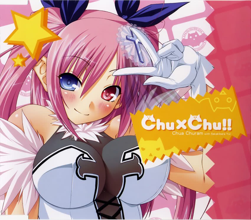 chua churam (chu x chu idol) drawn by ozawa_akifumi