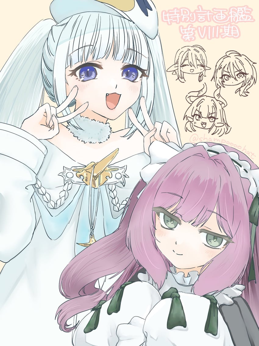 gouden leeuw, mecklenburg, vittorio cuniberti, dmitri donskoi, and kansas (azur lane) drawn by shampoooohat
