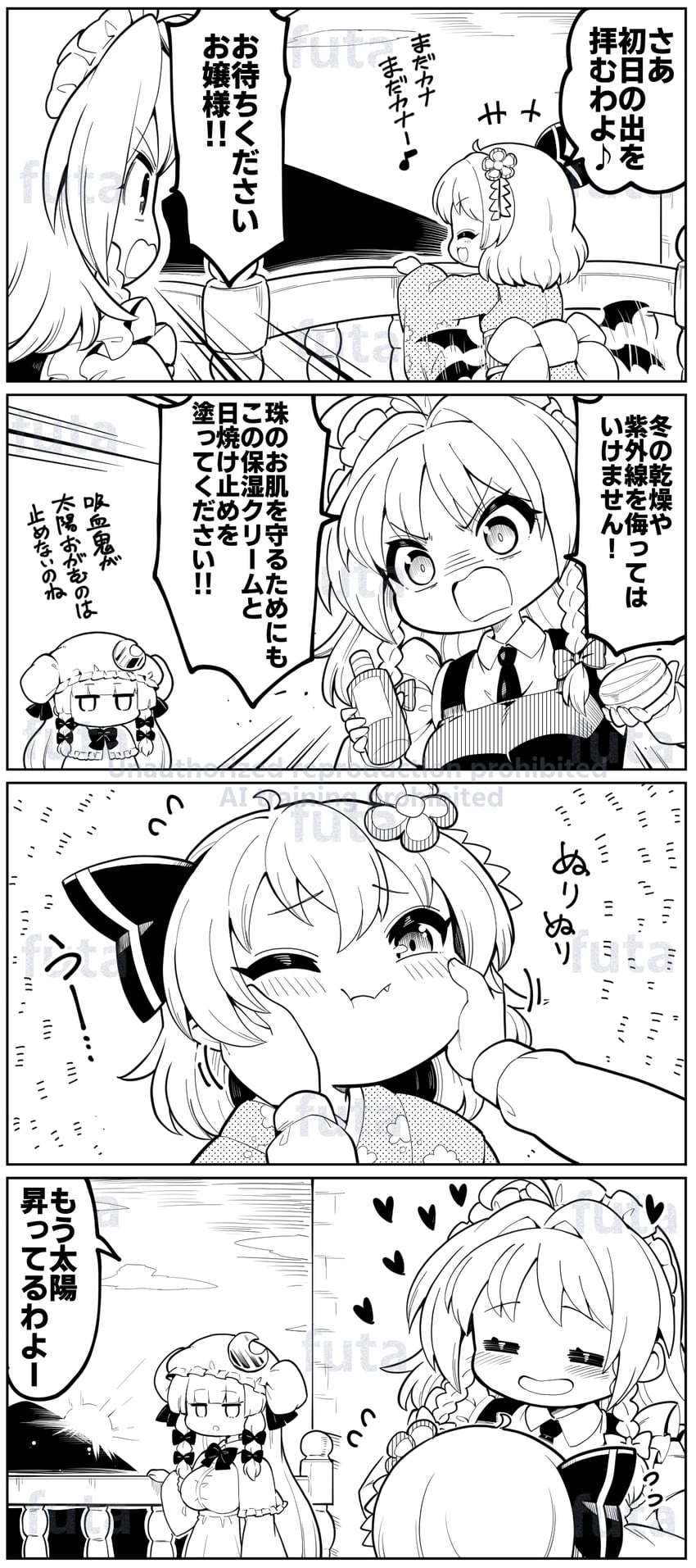 remilia scarlet, izayoi sakuya, and patchouli knowledge (touhou) drawn by futa_(nabezoko)