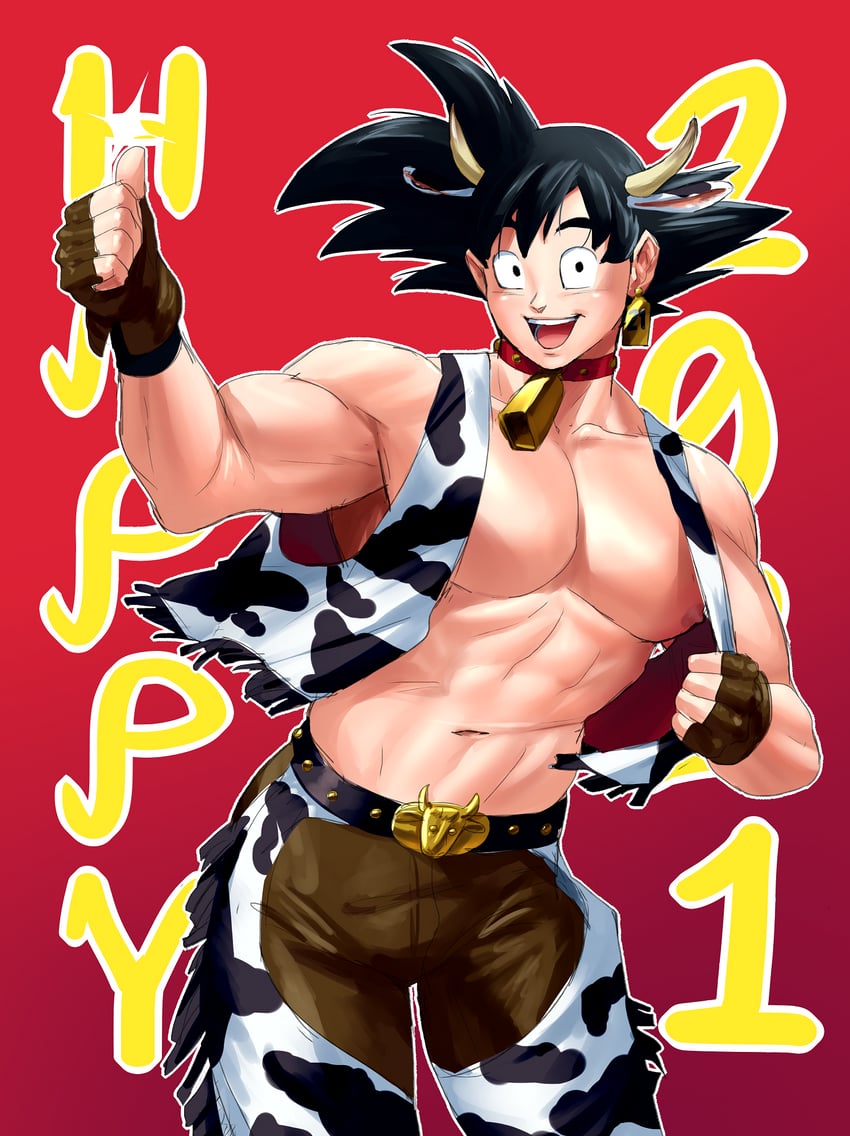 son goku (dragon ball and 1 more) drawn by carless_(ppanic)