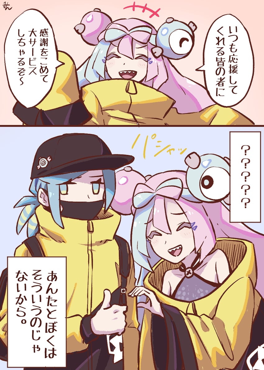 iono and grusha (pokemon and 1 more) drawn by min_(myna8247)